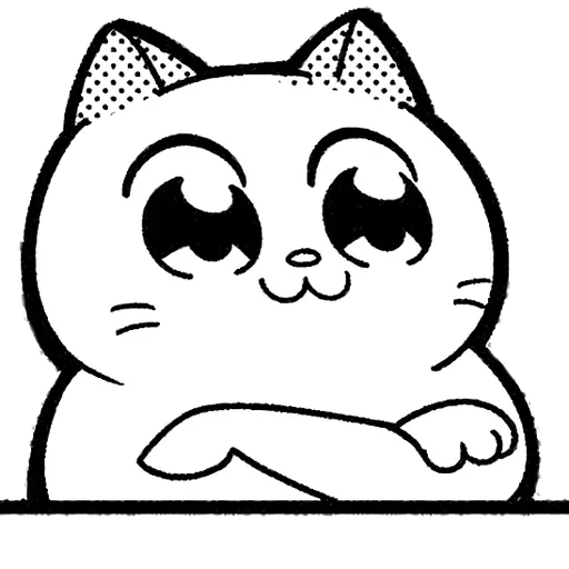 🙂 Стикер «Catting cat» для Telegram