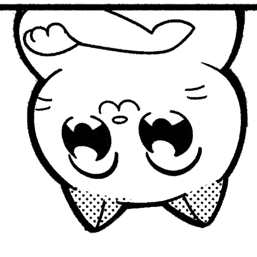 🙂 Стикер «Catting cat» для Telegram