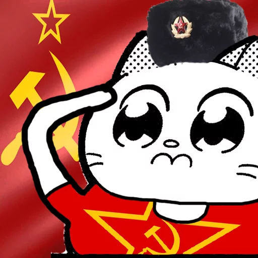 🇷🇺 Стикер «Catting cat» для Telegram