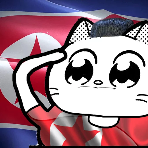 🇰🇵 Стикер «Catting cat» для Telegram