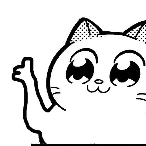 👍 Стикер «Catting cat» для Telegram