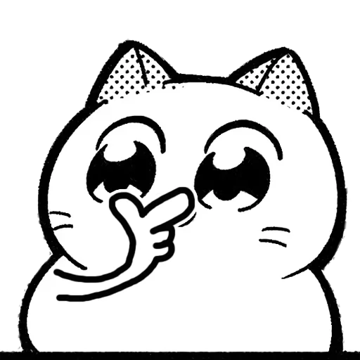 🤔 Стикер «Catting cat» для Telegram