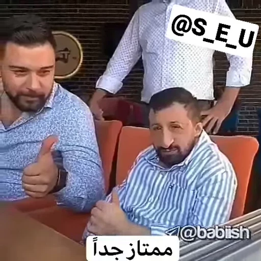 😂 Стикер «Children and memes» для Telegram