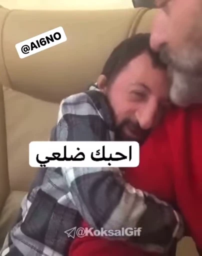😂 Стикер «Children and memes» для Telegram