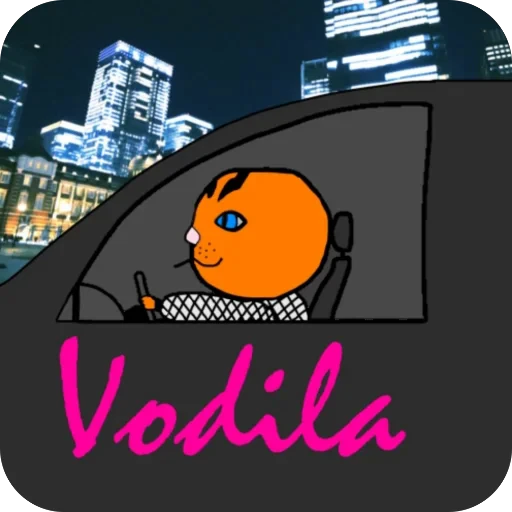 🫥 Стикер «Вовка Цезарь и Борис» для Telegram