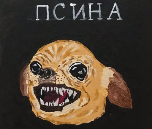 🐶 Стикер «Cat VS Dog» для Telegram