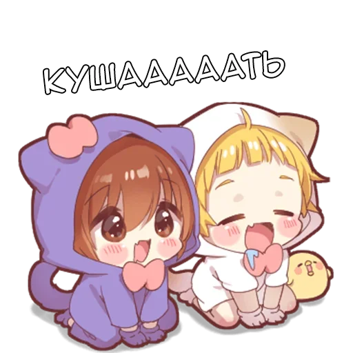😋 Стикер «Котейки Catys» для Telegram