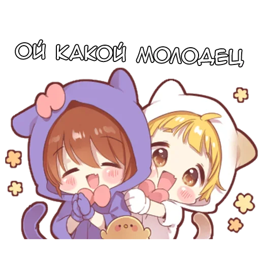 👍 Стикер «Котейки Catys» для Telegram