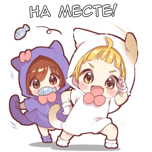 ☝️ Стикер «Котейки Catys» для Telegram