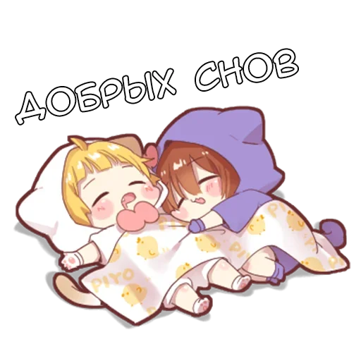 💤 Стикер «Котейки Catys» для Telegram