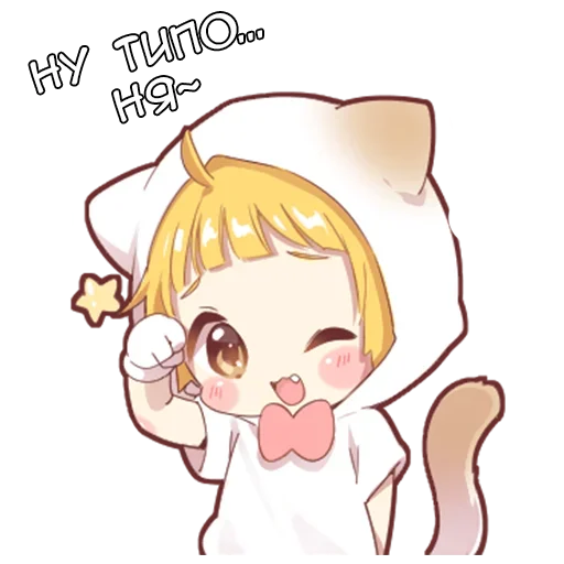 😊 Стикер «Котейки Catys» для Telegram