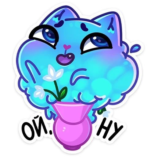 🌺 Стикер «Котялок» для Telegram