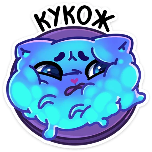 🥴 Стикер «Котялок» для Telegram