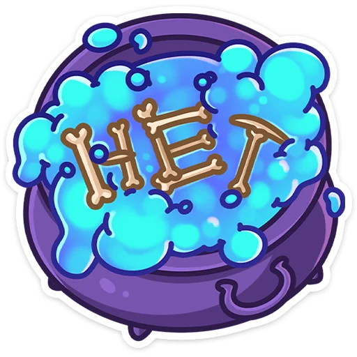 🙅‍♂️ Стикер «Котялок» для Telegram