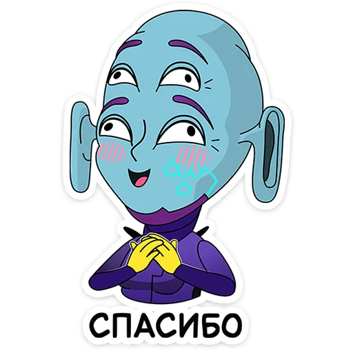 ☺️ Стикер «Осторожно, киберземляне&;» для Telegram
