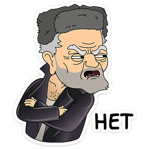 🥵 Стикер «Осторожно, киберземляне&;» для Telegram