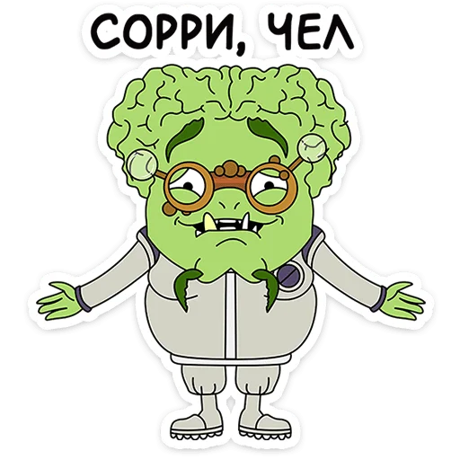 🛸 Стикер «Осторожно, киберземляне&;» для Telegram