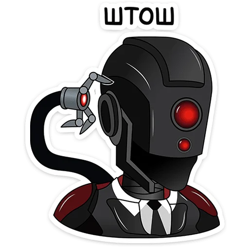 🛸 Стикер «Осторожно, киберземляне&;» для Telegram
