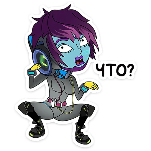 🤨 Стикер «Осторожно, киберземляне&;» для Telegram