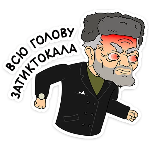 Стикерпак Осторожно, киберземляне&; для Telegram
