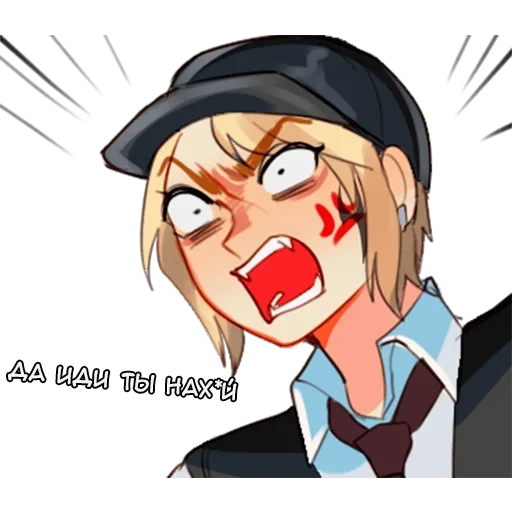 😡 Стикер «Кавик» для Telegram