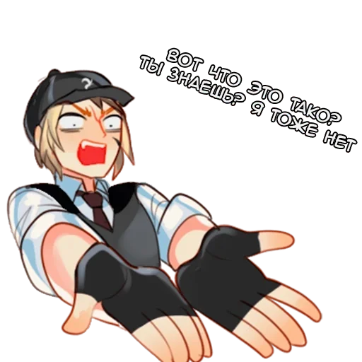 ❔ Стикер «Кавик» для Telegram