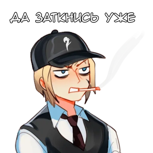 😠 Стикер «Кавик» для Telegram