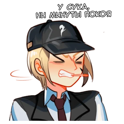 🤬 Стикер «Кавик» для Telegram