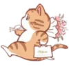 Стикер 41 Cute Cat