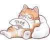 Стикер 38 Cute Cat