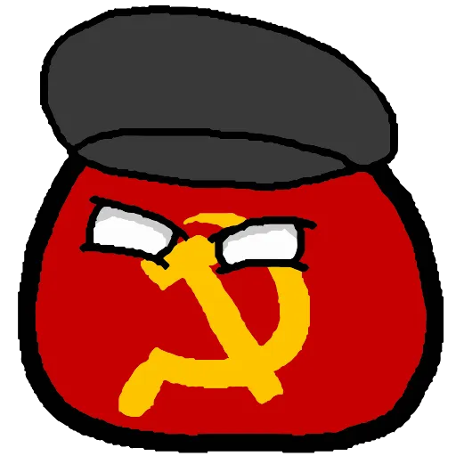 🪖 Эмодзи «СССР» для Telegram