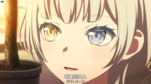 🌟 Стикер «BanG Dream» для Telegram