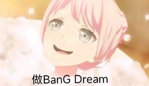 🌟 Стикер «BanG Dream» для Telegram