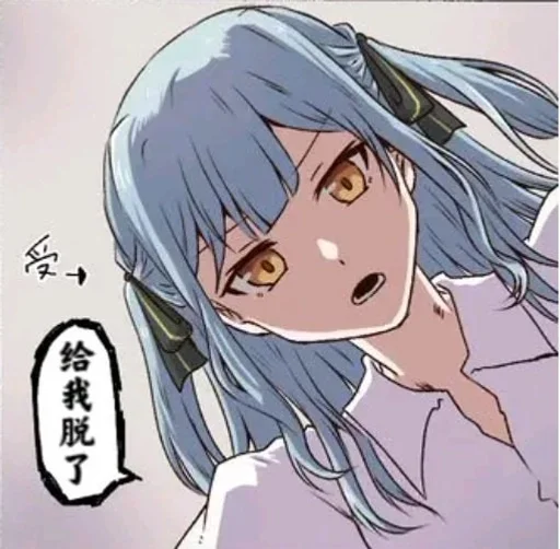 🌟 Стикер «BanG Dream» для Telegram