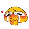 🥺 Эмодзи «cursed» для Telegram