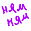 Стикер 33 Outline