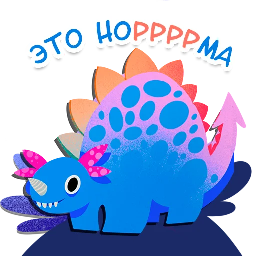 👌 Стикер «Ваш отдых в ЦДМ!» для Telegram