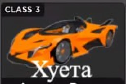 ☠️ Стикер «Cars Машины» для Telegram