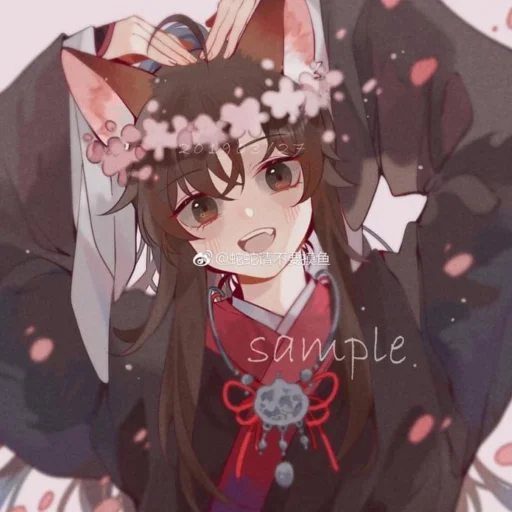 🍺 Стикер «Wei Wuxian» для Telegram
