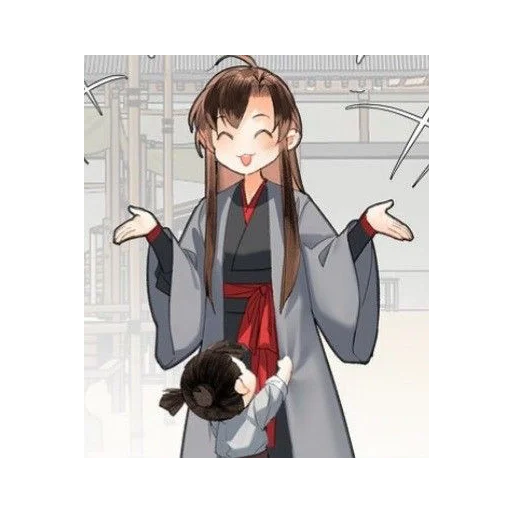 🍺 Стикер «Wei Wuxian» для Telegram