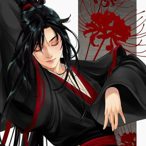 🍺 Стикер «Wei Wuxian» для Telegram