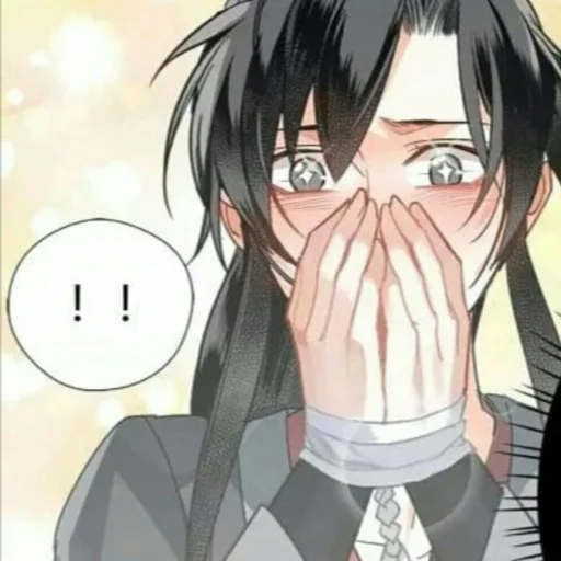 🍺 Стикер «Wei Wuxian» для Telegram