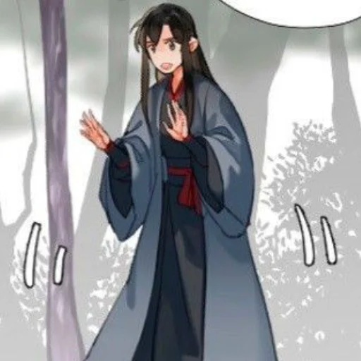 🍺 Стикер «Wei Wuxian» для Telegram