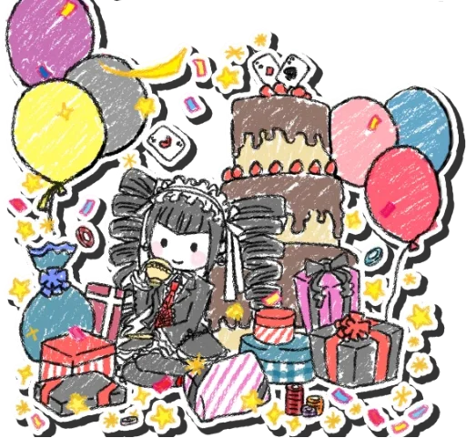 🎉 Стикер «celestia ludenberg» для Telegram