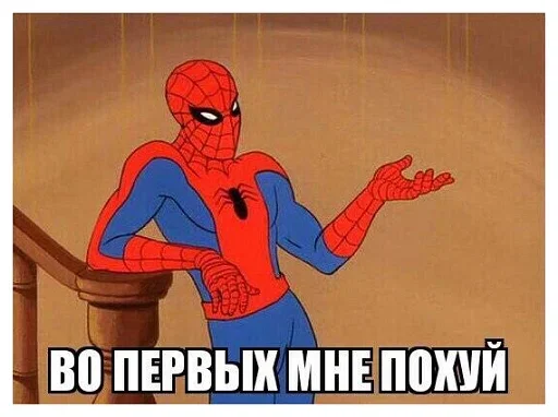 Стикерпак Человек-паук Фразы для Telegram