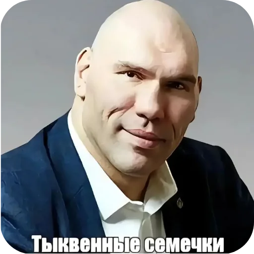 🤲 Стикер «Слава семочному союзу» для Telegram