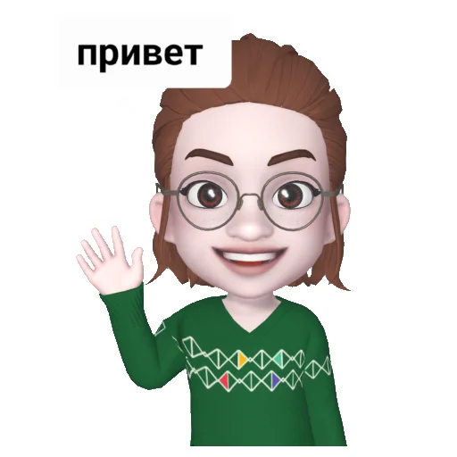 👋 Стикер «centrsemya72/psychology» для Telegram