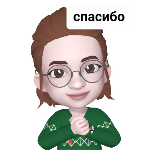 😊 Стикер «centrsemya72/psychology» для Telegram