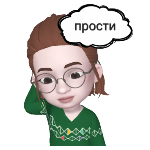🙏 Стикер «centrsemya72/psychology» для Telegram