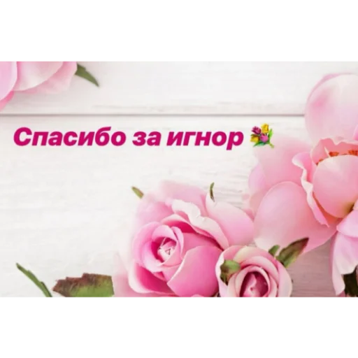 😔 Стикер «CEO of racism» для Telegram